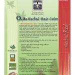"F" Series - Hair Colour (Red) 500g (100g x 5 fresh packs) *12~16 Applications depending on Hair Length